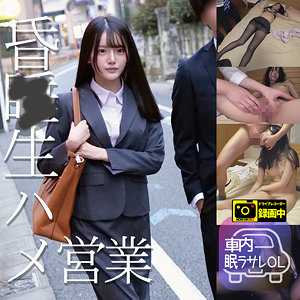 【本編フル】柳井さん｜spay073