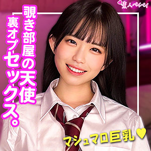 【本編フル】Kちゃん｜spay210