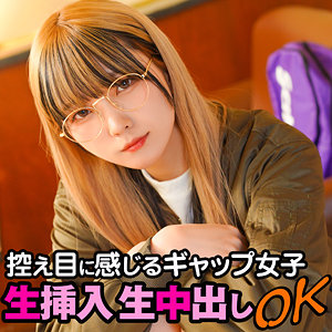 【本編フル】ちさと｜srtf068