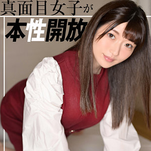 【本編フル】えりか｜srtf072