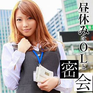 【本編フル】るみ｜srtf074