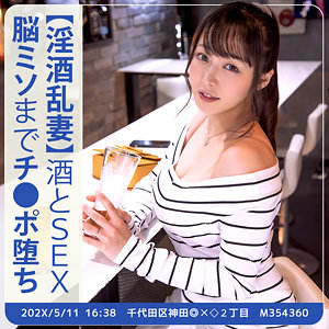 【本編フル】ゆいさん｜stbs012