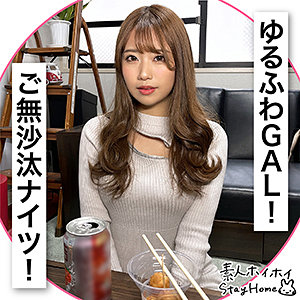 【本編フル】WAKU｜sth054