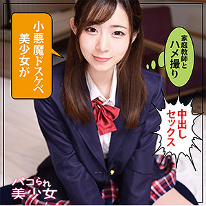 【本編フル】えな｜stok018