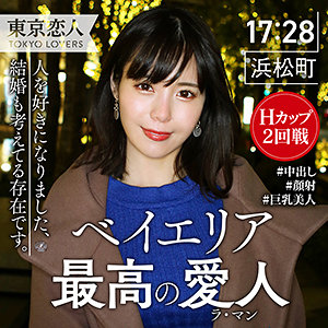 【本編フル】鮎川いずみ｜tkk020
