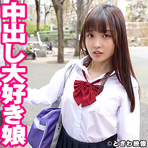 【本編フル】まゆ｜tkwa237