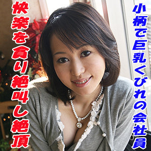 【本編フル】ゆずか｜tokyo555