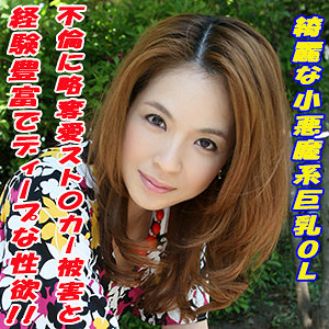 【本編フル】まどか｜tokyo563