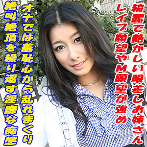 【本編フル】えり｜tokyo576
