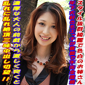 【本編フル】ちずる｜tokyo577