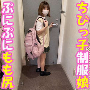 【本編フル】赤パンツちゃん｜trc045