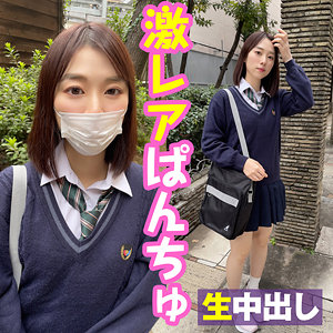 【本編フル】ベージュパンツちゃん｜trc047