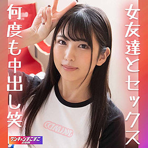 【本編フル】しおりんりん｜wnso027