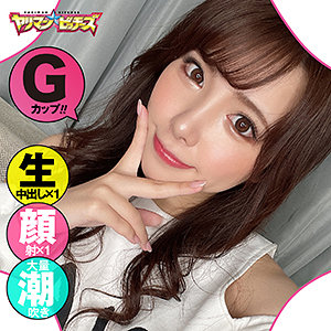 【本編フル】のあ｜yarib027