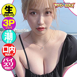 【本編フル】みその｜yarib031