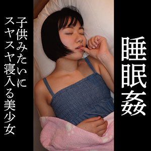 【本編フル】つばさ｜yose004