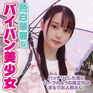 【本編フル】ありす｜yose007