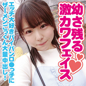 【本編フル】こなつ｜yose009