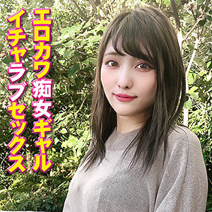 【本編フル】いろは｜yss098