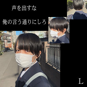 【本編フル】L｜yss111