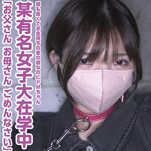 【本編フル】りこ｜anya023