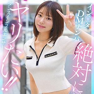 【本編フル】kanai｜hut018