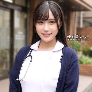 【本編フル】ひびきちゃん｜orecz481