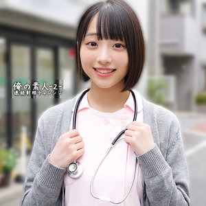 【本編フル】みこちゃん｜orecz484