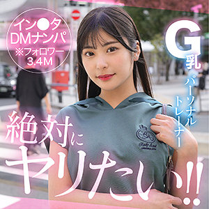 【本編フル】NiToli｜hut020