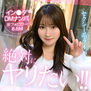 【本編フル】Yolu｜hut023