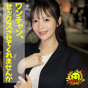 【本編フル】荒井さん｜msodt004