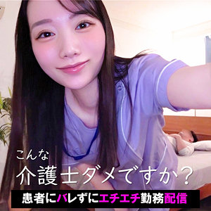 【本編フル】Tさん｜pai158