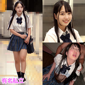 【本編フル】みずほちゃん｜shinki250