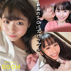 【本編フル】はなちゃん｜smro047