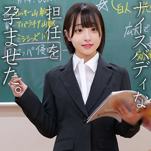 【本編フル】小島｜spay748