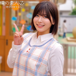 【本編フル】ののかさん｜orecz534