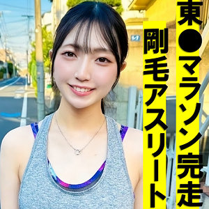 【本編フル】すずちゃん｜pai146