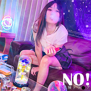 【本編フル】NATSUME｜spay761