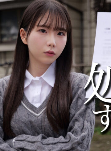 【本編フル】U｜smjj118
