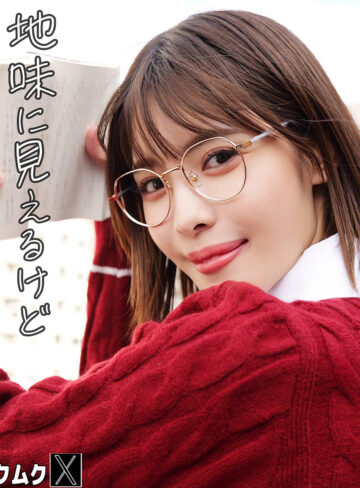 【本編フル】うみ｜smjx257