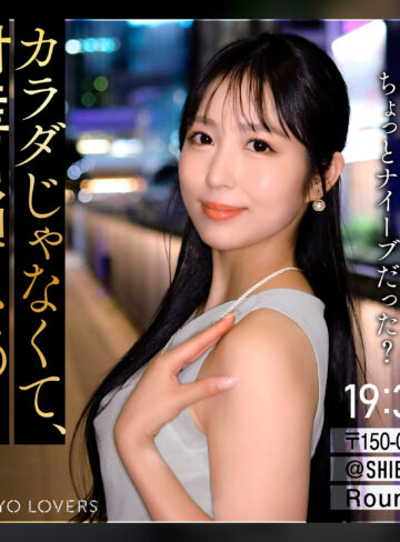 【本編フル】○藤まゆみ｜tkk083