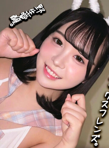 【本編フル】Sakina｜smgn122