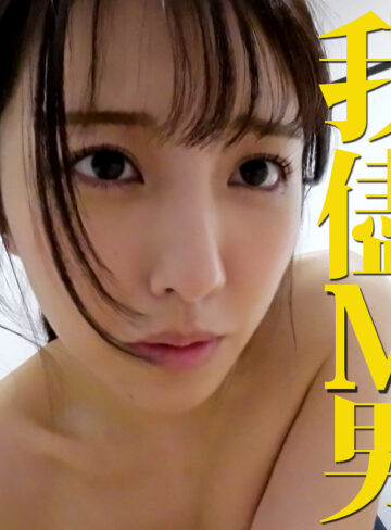 【本編フル】しおりさん｜mrs145