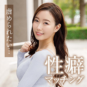 【本編フル】斎藤はる香｜mywife720