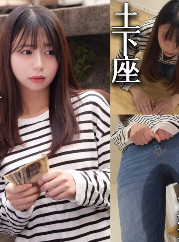 【本編フル】I｜smjj123