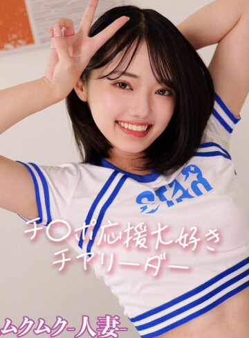 【本編フル】YNさん｜smjz113