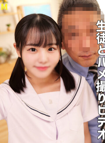 【本編フル】広瀬｜smro101