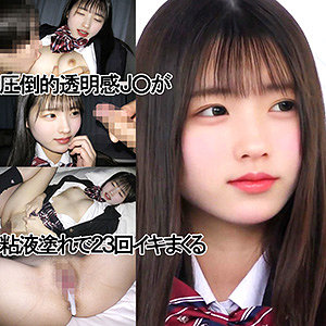 【本編フル】VOちゃん（仮名）｜y108