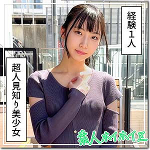 【本編フル】伏見｜hoi431