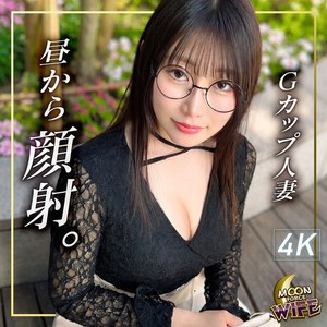 【本編フル】亜秋｜mfcw080